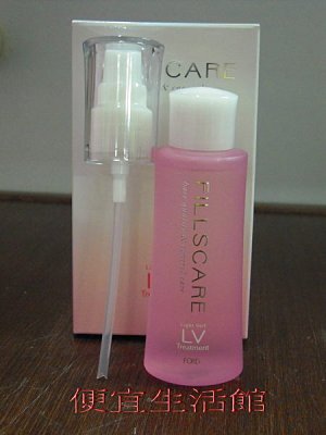 【免沖洗護髮】日本 FORD 水光感精華LV (蓬鬆) 讓造型能更加豐厚、輕盈 ~