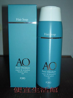 【洗髮精】日本 FORD AO-S 洗髮精270ml 針對普通-乾性頭皮專用