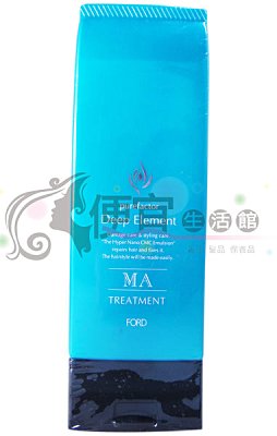 【瞬間護髮】日本 FORD 綠晶MA護髮素-水潤柔順 230g 特價600 髮質水亮不糾結
