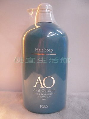 【洗髮精】日本 FORD AO-S 洗髮精1000ml 針對普通-乾性頭皮專用