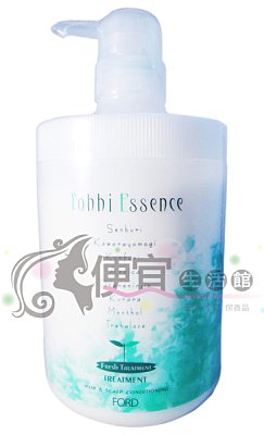 【瞬間護髮】日本 FORD TE 護髮素750ML 提供受損髮與乾燥髮專用~