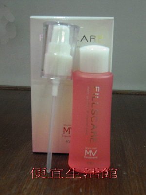 【免沖洗護髮】日本 FORD MV 水光感精華液(柔順) 能更加服貼好整理