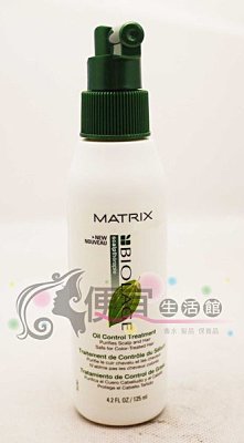 【頭皮調理】MATRIX 美傑仕 頭皮髮療系列-免沖洗 控油護理菁華125m~