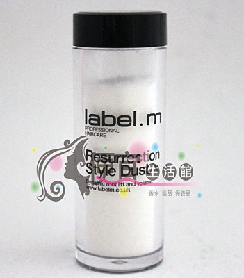 【造型品】label.m 英國 砰粉7G-(新包裝)提供蓬鬆不扁塌