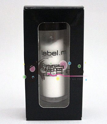 【造型品】label.m 英國 砰粉3G-(新包裝)提供蓬鬆不扁塌