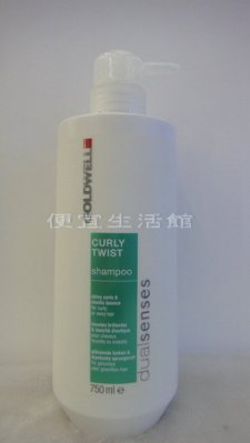【洗髮精】歌薇GOLDWELL 動感洗髮精750ml針對捲髮與波紋髮質專用