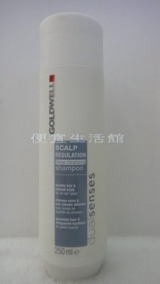 【洗髮精】歌薇GOLDWELL 輕感深層洗髮精250ml針對油性髮.深層清潔專用