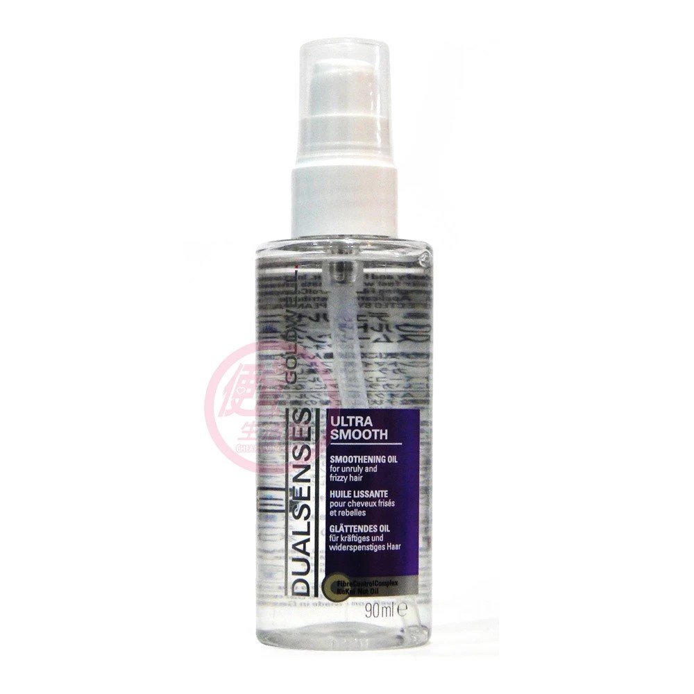 便宜生活館【免沖洗護髮】歌薇 GOLDWELL 柔感輕優油90ml(滋潤型) 毛燥/捲曲髮專用 全新公司貨 (可超取)