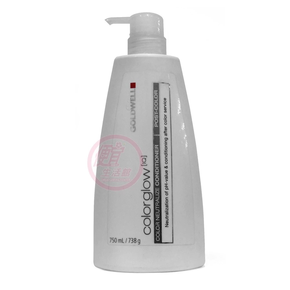 便宜生活館【深層護髮】歌薇 GOLDWELL 導光平衡髮膜750ml 染後護色專用 全新公司貨 (可超取)