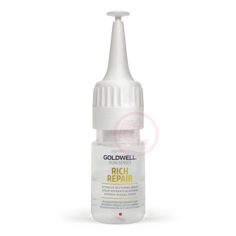 便宜生活館【免沖洗護髮】歌薇 GOLDWELL 水感重建劑18ml(第一代) 給予保濕.滋養.受損髮質專用 全新公司貨 (可超取)