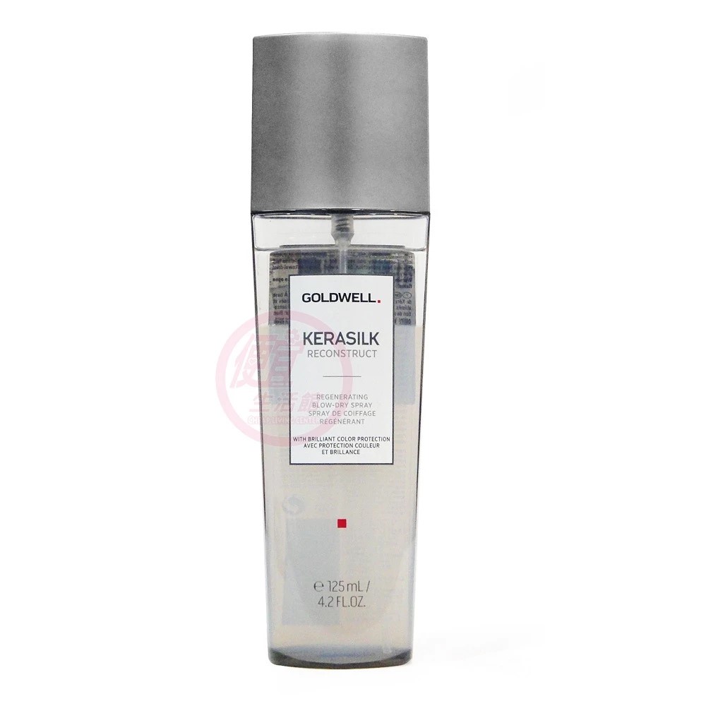 便宜生活館【免沖洗護髮】歌薇 GOLDWELL 水誘光 賦活晶漾髮霧125ml 乾燥受損髮質專用 全新公司貨 (可超取)