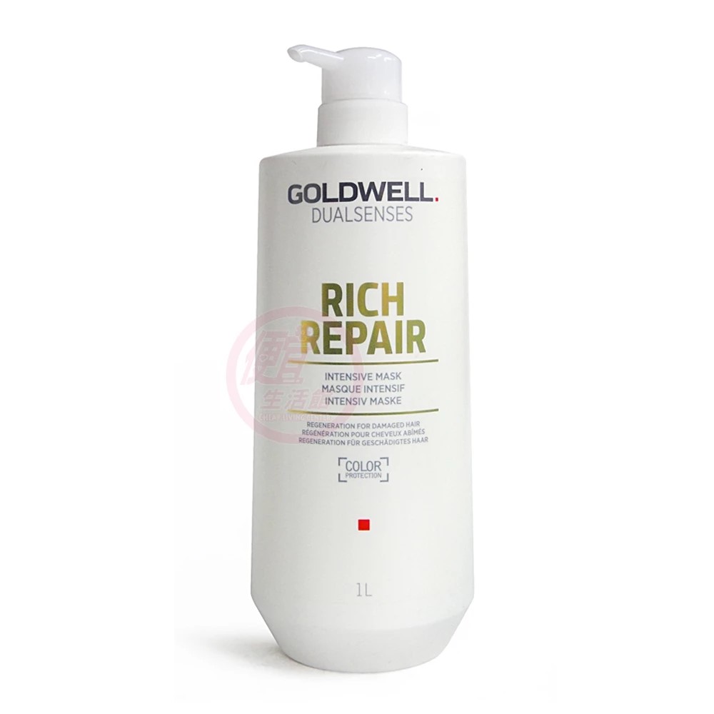 便宜生活館【深層護髮】歌薇 GOLDWELL 水感極水髮膜1000ml 乾燥受損髮質專用 全新公司貨 (可超取)