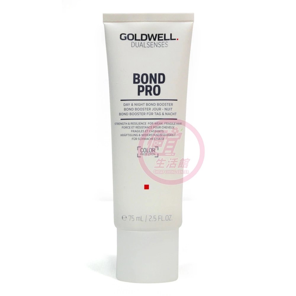 便宜生活館【免沖洗護髮】歌薇 GOLDWELL 韌感24小時全效精華75ml 結構強化、修復斷裂髮專用 全新公司貨 (可超取)