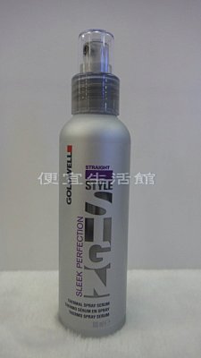 【免沖洗護髮】歌薇GOLDWELL 直亮精華100ml-提供直髮/抗潮/抗熱/護色