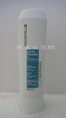 【瞬間護髮】歌薇GOLDWELL 量感瞬間髮膜200ml 對捲髮與波紋髮質專用