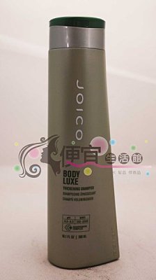 【洗髮精】JOICO 丰盈俏麗洗髮乳300ml-針對細髮易塌髮專用