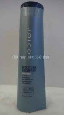 【瞬間護髮】JOICO 水+漾澤護髮素300ml-針對乾燥與毛燥髮專用