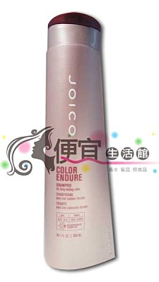 【洗髮精】JOICO 亮采鎖色洗髮乳 300ML 鎖色護色修護光澤 特價280