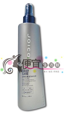 【免沖洗護髮】JOICO茵特順髮露 300ML 抗靜電保水好梳理 特價310