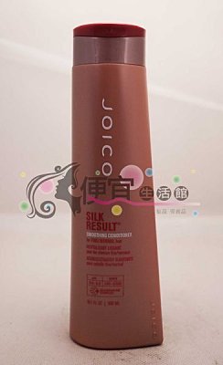 【瞬間護髮】JOICO 絲媚柔直護髮素300ml-針對細髮與一般髮專用