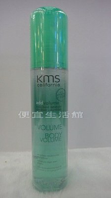 【免沖洗護髮】KMS California 豐盈賦活露150ml 提供豐盈自然不毛燥