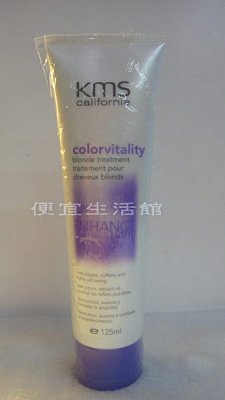 【深層護髮】KMS-嬌色調理125ml-提供護色/固色與光澤感~