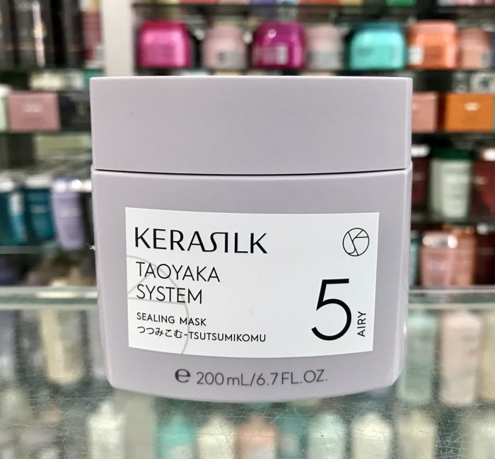 便宜生活館【深層護髮】歌薇 KERASILK 絲馭洸 馭髮道全效鎖護髮膜200ml (清爽) 乾燥/極度缺水專用 公司貨 (可超取)