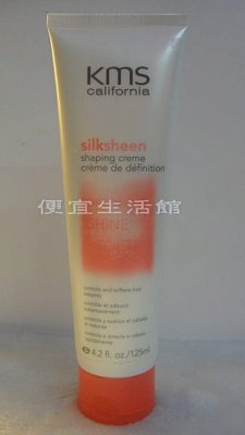 【免沖洗護髮】KMS-柔絲凝露125ml-適合一般髮或粗硬髮給予柔順不打結