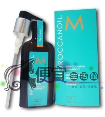 【免沖洗護髮】歐娜 MOROCCAN OIL 摩洛哥優油 護髮油 125ml 特價1400 超夯商品