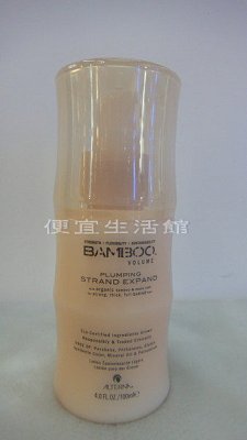 【免沖洗護髮】ALTERNA 歐娜 瑪卡神起 100ml (新商品)-給予強化髮質/減少分叉斷裂~