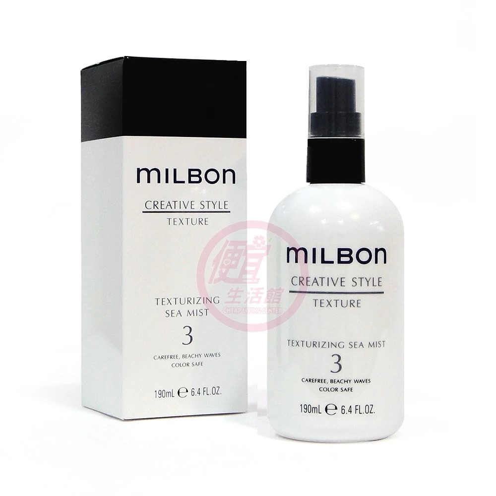 便宜生活館【造型品】輕霧造型露3《190ml》輕鬆打造乾鬆質感 全新公司貨 (可超取)