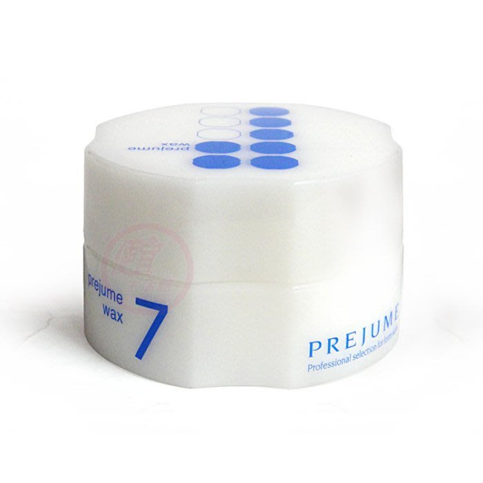 便宜生活館【造型品】哥德式 風潮造型髮腊 NO.7號 90g 提供易塌細髮支撐性專用 全新公司貨 (可超取)