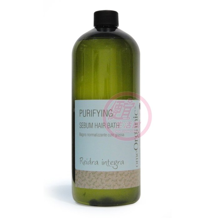 便宜生活館【瞬間護髮】橄欖奇蹟 omeOrganic 茶樹控油洗髮精1000ml 針對油性頭皮專用 全新公司貨 (可超取)