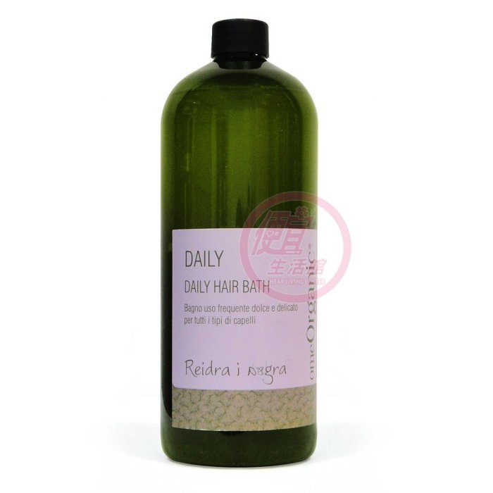 便宜生活館【瞬間護髮】橄欖奇蹟 omeOrganic 橄欖每日洗髮精1000ml 自然捲與任何髮質專用 全新公司貨 (可超取)