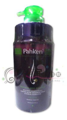 【洗髮精】帕克Pahken 帕克超柔洗髮精650ml-針對染燙受損髮專用