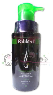 【洗髮精】帕克Pahken 帕克不削(屑)頭皮洗髮精300ml-針對頭皮屑與頭皮癢專用