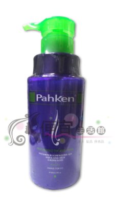 【深層護髮】帕克Pahken 帕克Q10柔髮乳300ml-針對乾燥受損髮專用