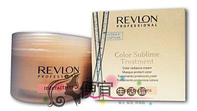 【深層護髮】露華濃REVLON 晶燦修復精華 200ml 護色修復 特價920
