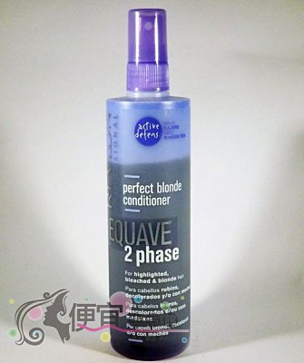 【免沖洗護髮】露華濃REVLON 水誘光200ml--給予保濕/光澤與修護