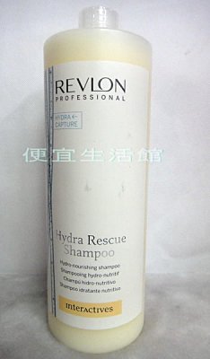 【洗髮精】露華濃REVLON 水妍洗髮精1250ML-乾燥/毛燥/自然捲專用