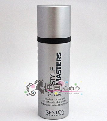 【造型品】露華濃REVLON 360度噴霧200ml--給予強力定型持久