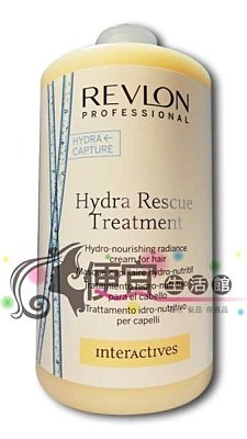 【深層護髮】露華濃REVLON 水妍修復精華 750ml 保濕滋養修復