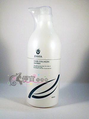 【瞬間護髮】義大利 Helen Sewar婕妮雅系列-雪晶修護霜800ml