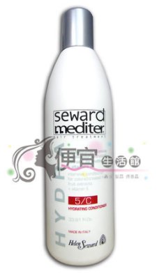 【瞬間護髮】義大利 Helen Sewar婕妮雅系列-保濕柔順素5/C 1000ml-