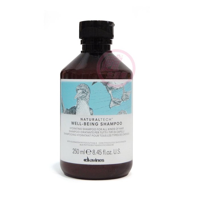 便宜生活館【洗髮精】達芬尼斯Davines 樂活紫菊洗髮露250ML 潔淨/保濕專用 全新公司貨