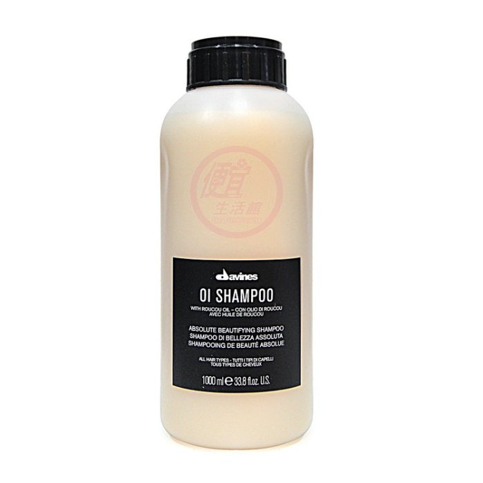 便宜生活館【洗髮精】達芬尼斯Davines 東方美人洗髮乳1000ML 乾燥/受損/易塌髮專用 全新公司貨