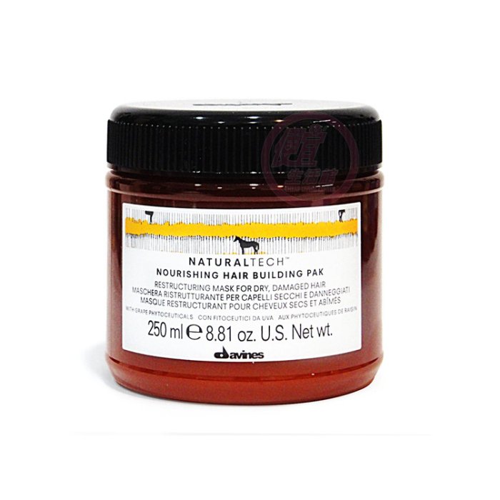 便宜生活館【深層護髮】達芬尼斯Davines 滋養奇蹟髮膜250ML 受損/強化修護專用 全新公司貨