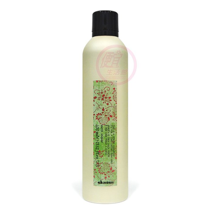 便宜生活館【造型品】達芬尼斯Davines 幻樂園系列 疾風暴400ml 強力定型/持久專用 全新公司貨