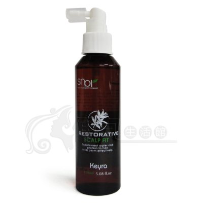 【頭皮調理】奇拉 Keyra 頭皮調理液2號 150ml -(公司貨-免運費)