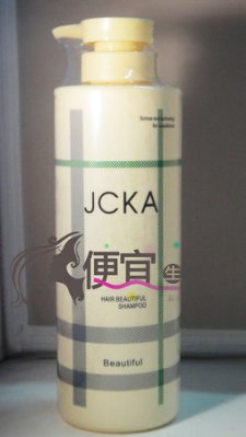 【洗髮精】JCKA潔西卡 固色洗髮精900G 護色.鎖色.延緩掉色